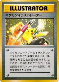 Pokémon : Les 10 cartes les plus chères de l’histoire