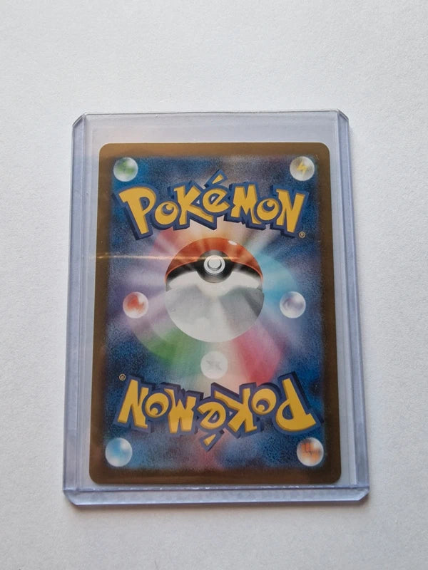 Carte Unité Pokémon Psykokwak de Ondine sv9a 071 – carte japonaise, neuve et authentique