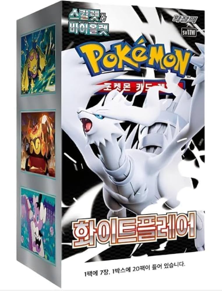 Display 20 boosters Pokémon SV11W (Coréen)
