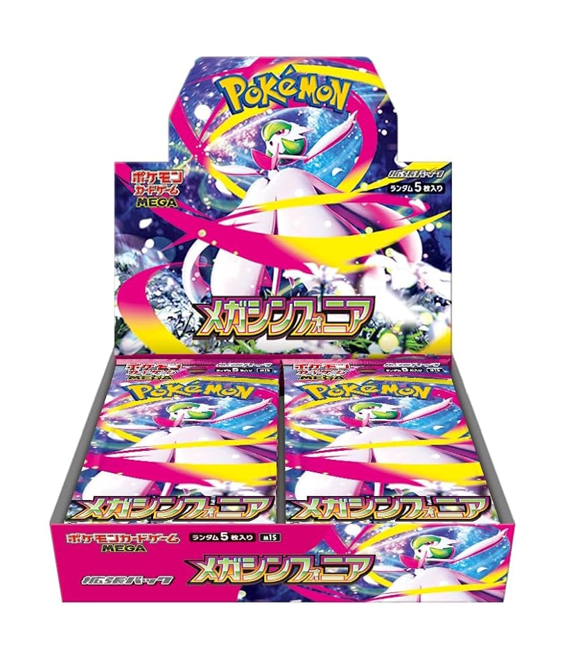 Display 30 boosters Pokémon M1S Mega Symfonia