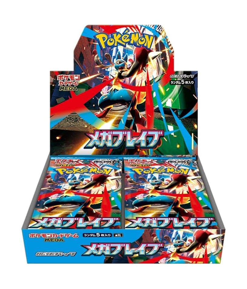 Display 30 boosters Pokémon M1L Mega Brave