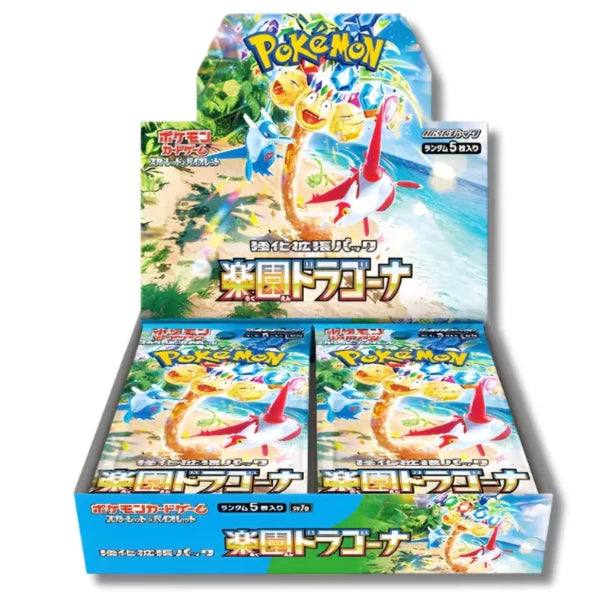 Display 30 boosters Pokémon SV7a PARADISE DRAGONA