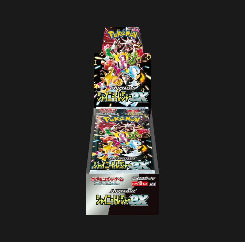 Display 10 boosters Pokémon SV4a SHINY TREASURE EX