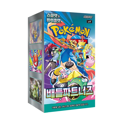 Display 30 boosters Pokémon SV9 (Coréen)