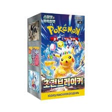 Display 30 boosters Pokémon SV8 (Coréen)