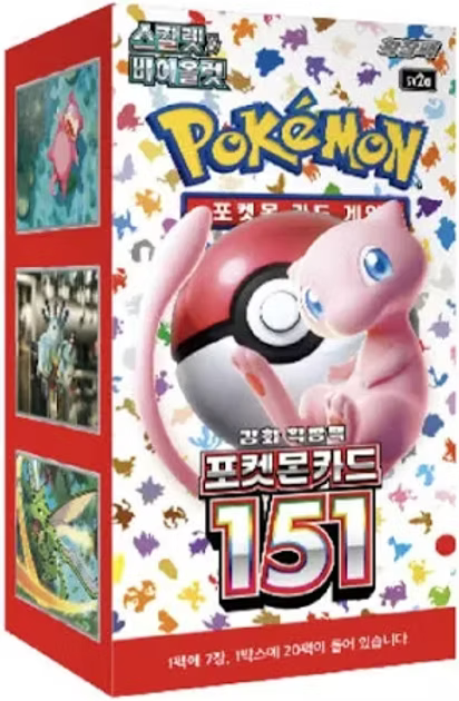 Display 20 boosters Pokémon SV2A 151 (Coréen)