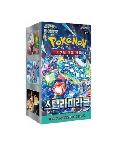 Display 30 boosters Pokémon SV7 (Coréen)