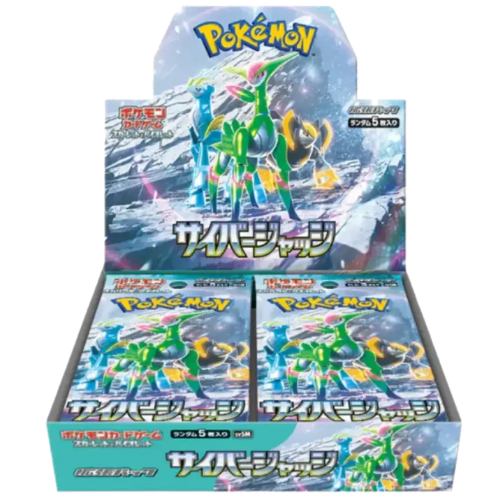 Display 30 boosters Pokémon SV5m Cyber Judge