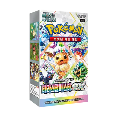 Display 30 boosters Pokémon SV8a (Coréen)