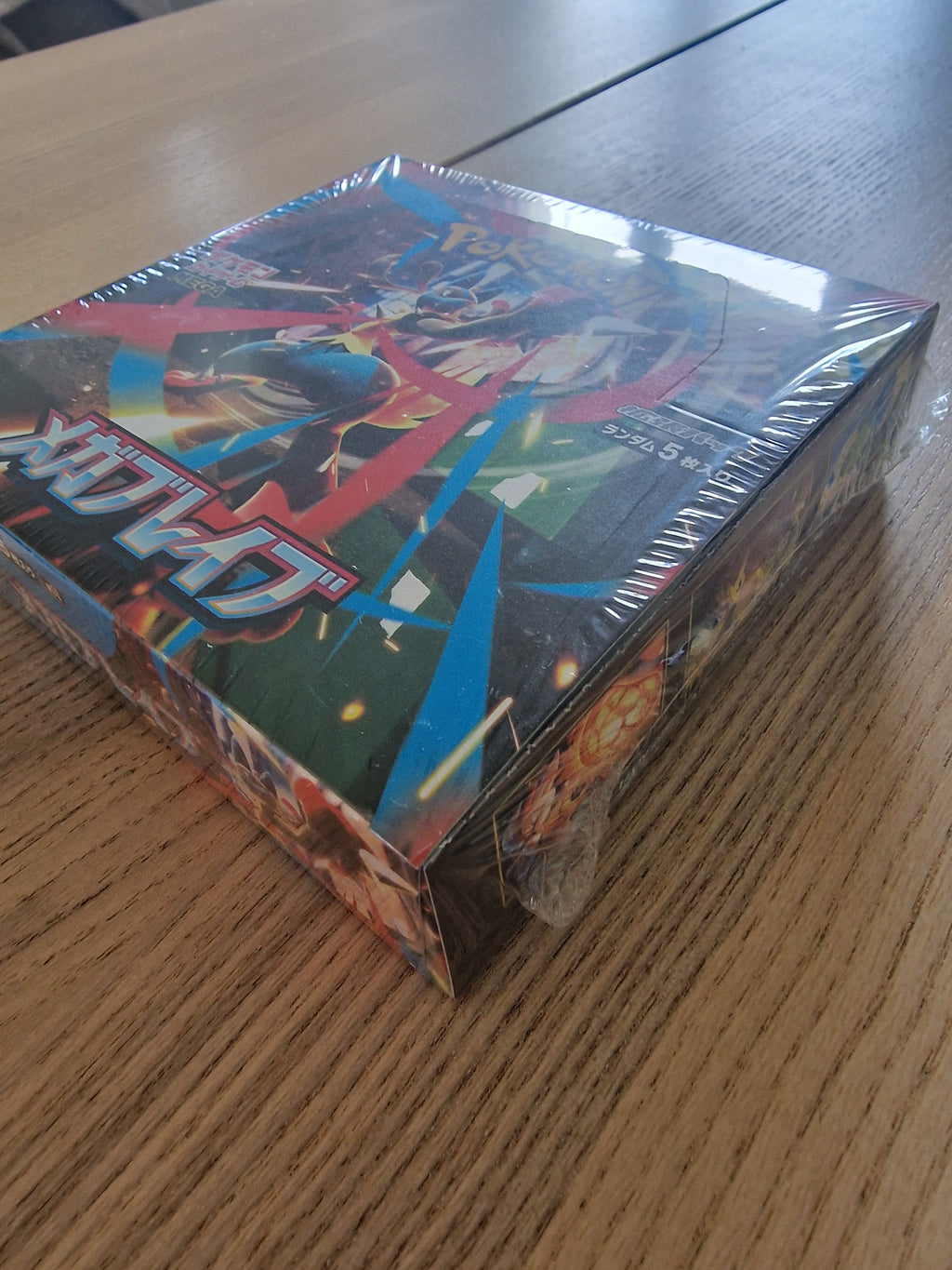 Display 30 boosters Pokémon M1L Mega Brave