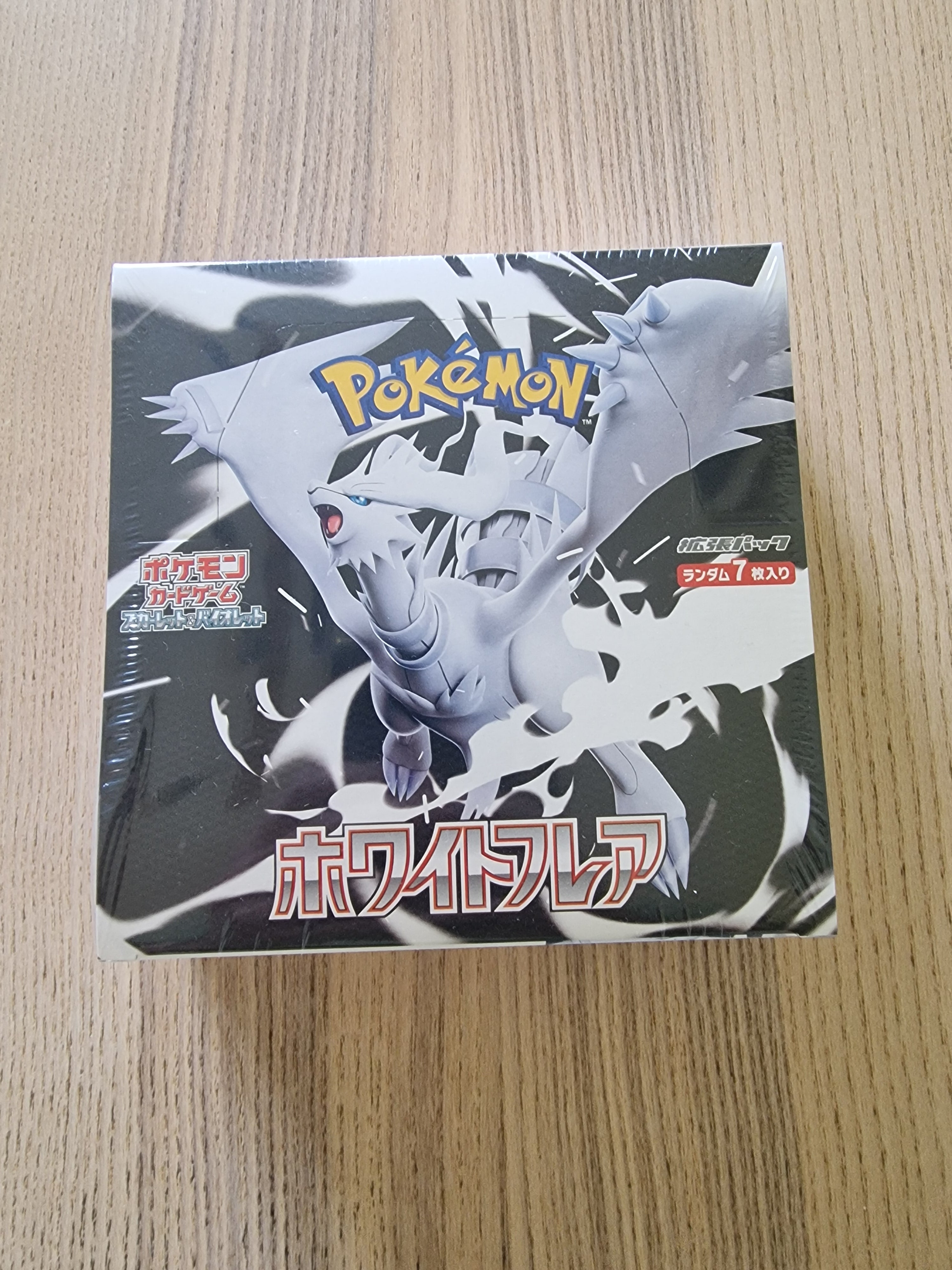 Display 20 booster Pokémon SV11W White Flare