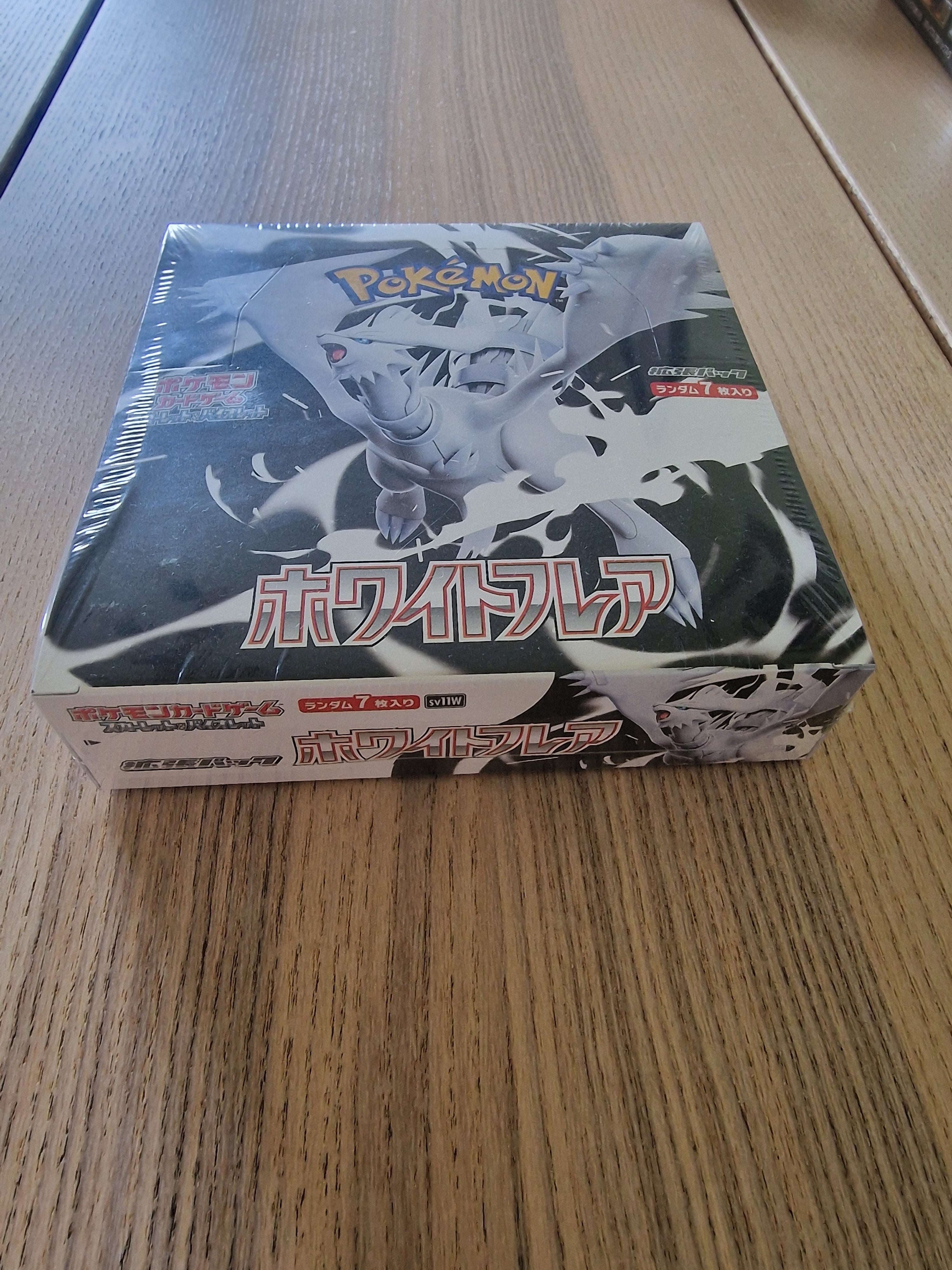 Display 20 booster Pokémon SV11W White Flare