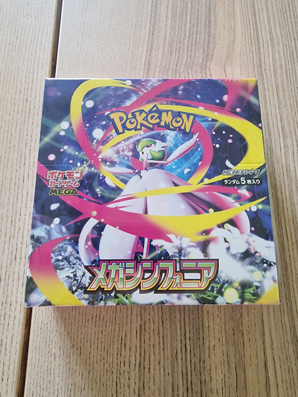 Display 30 boosters Pokémon M1S Mega Symfonia