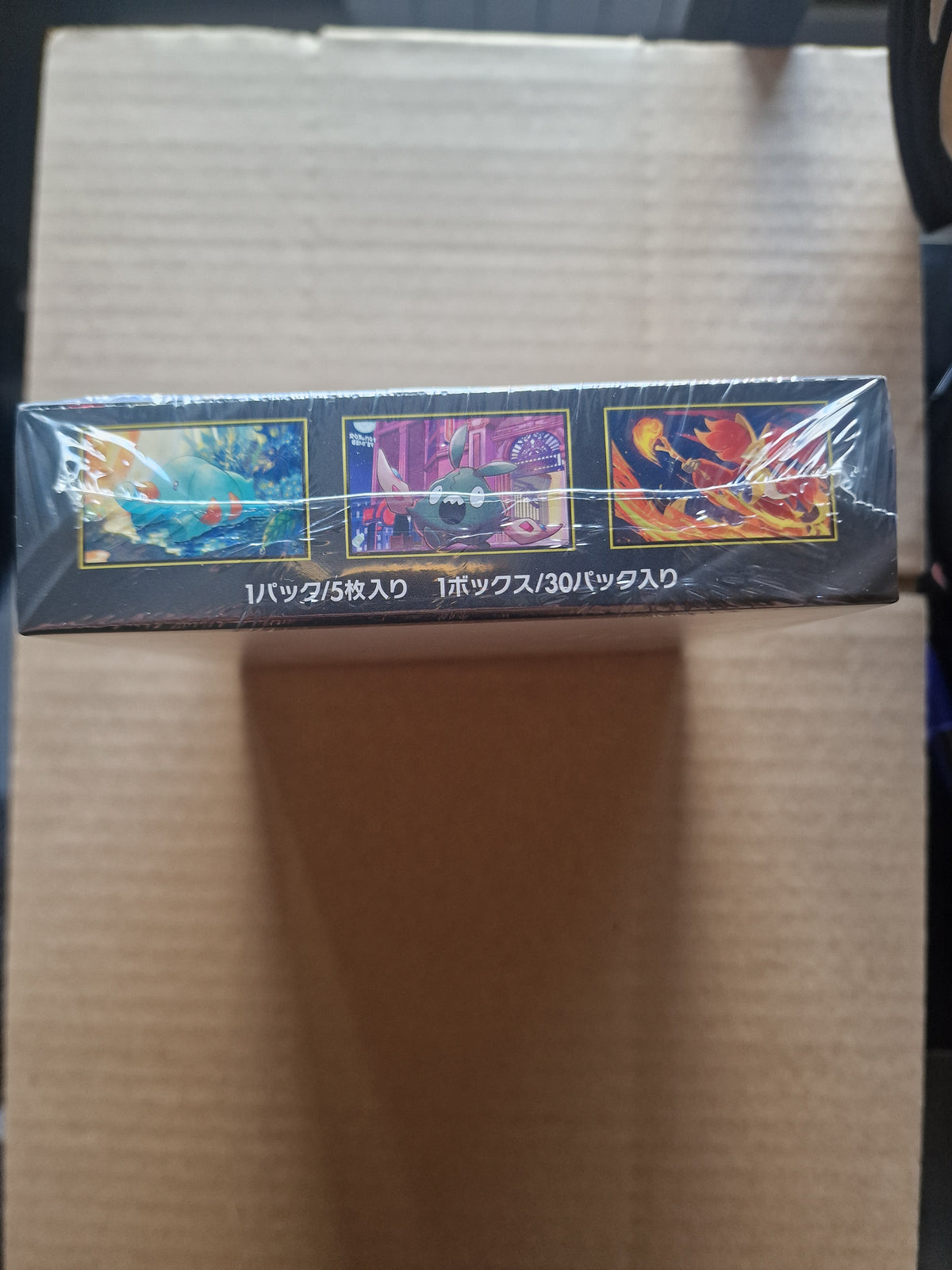 Display Pokémon Ninja Spinner M4 Japonais, 30 boosters scellée shrink