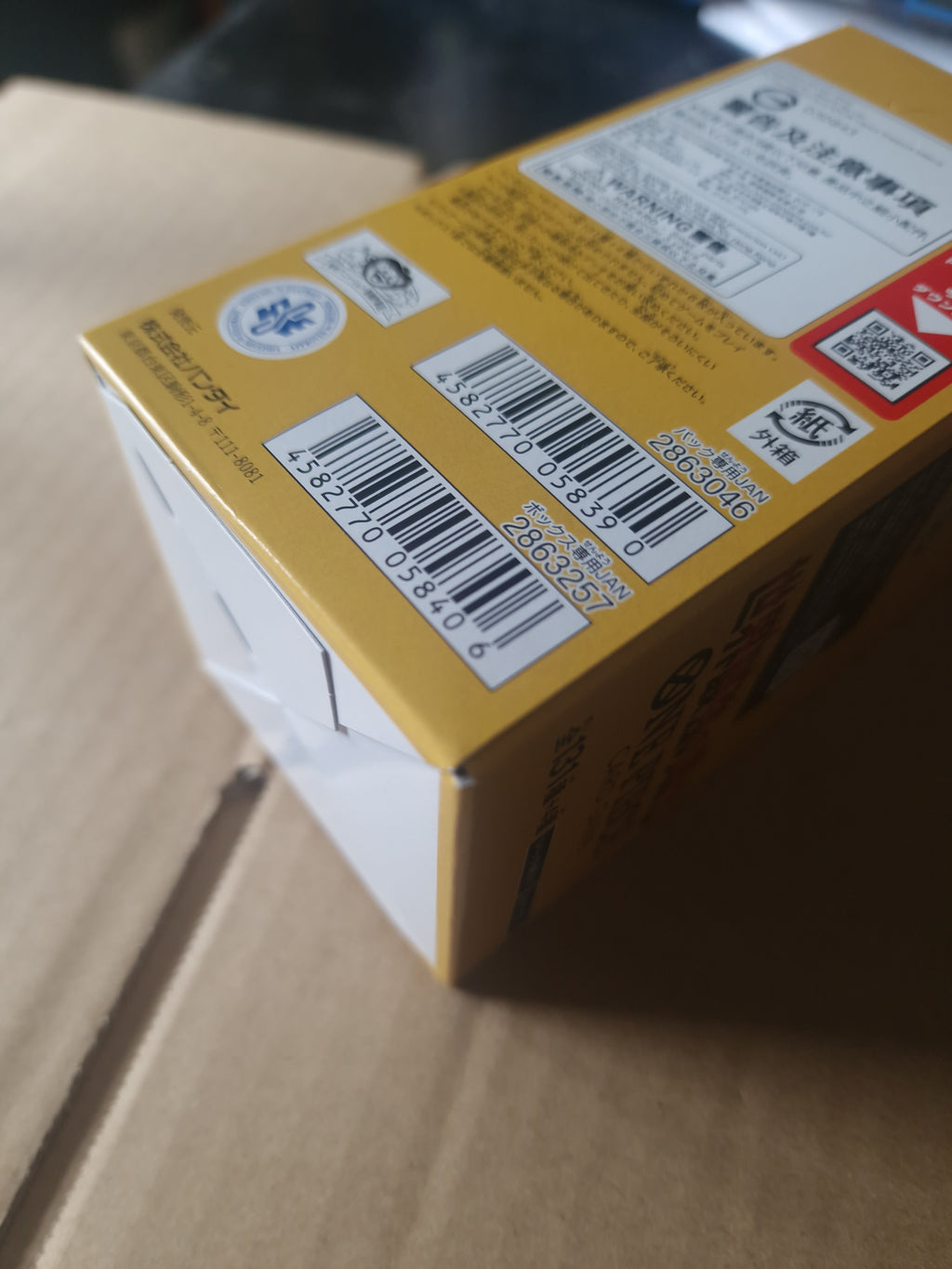 Display One Piece OP-17 Japonais – 24 boosters scellé 4e anniversaire
