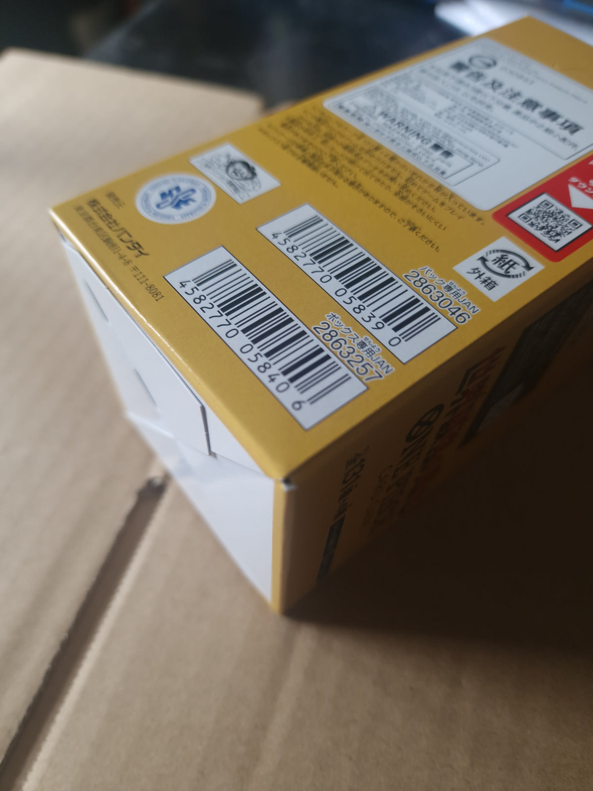 Display One Piece OP-17 Japonais – 24 boosters scellé 4e anniversaire
