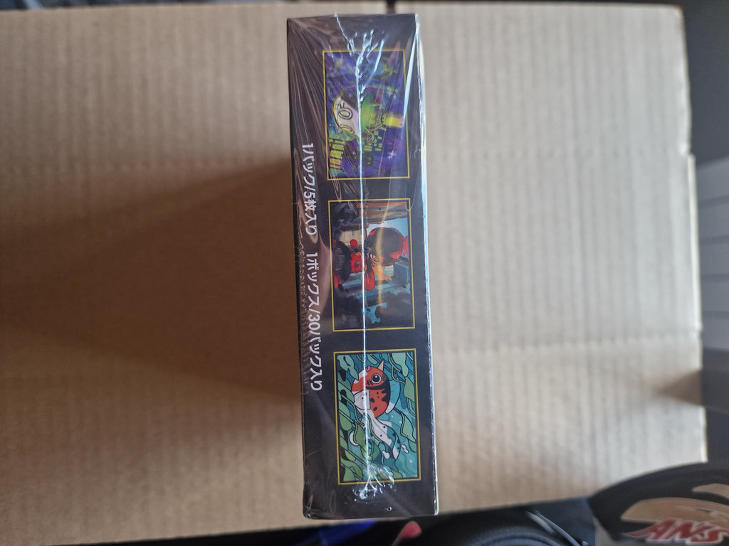 Display Pokémon Abyss Eye M5 Japonais, 30 boosters scellé