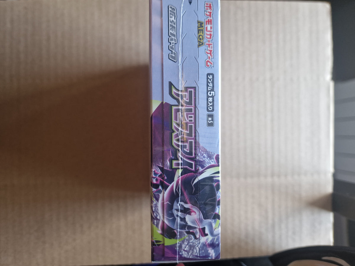 Display Pokémon Abyss Eye M5 Japonais, 30 boosters scellé