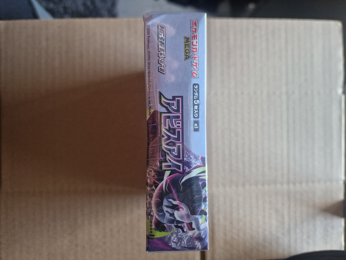 Display Pokémon Abyss Eye M5 Japonais, 30 boosters scellé
