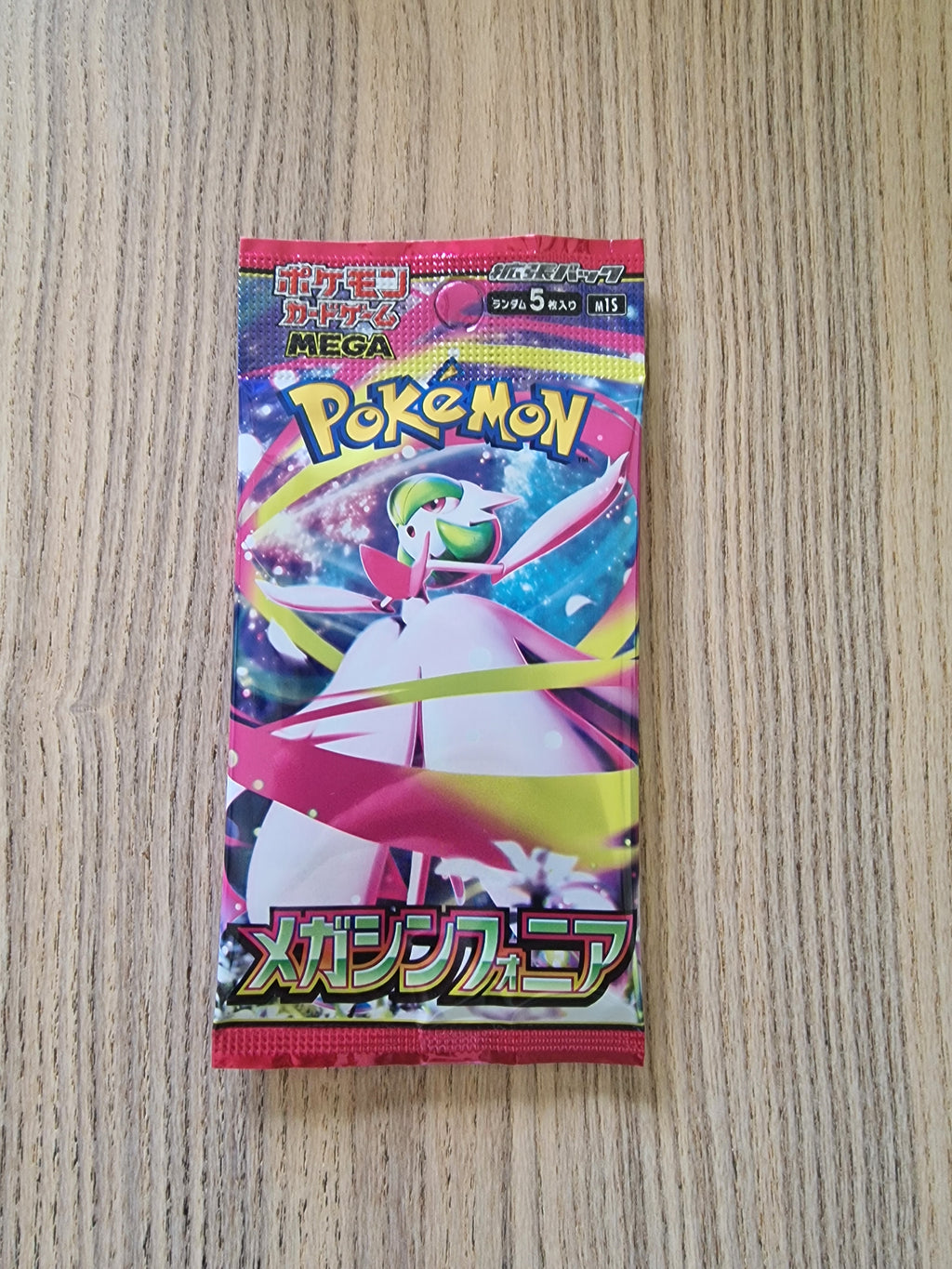 Booster Pokémon Japonais M1S Mega Symfonia – 5 Cartes Officielles Neuves | Extension Authentique