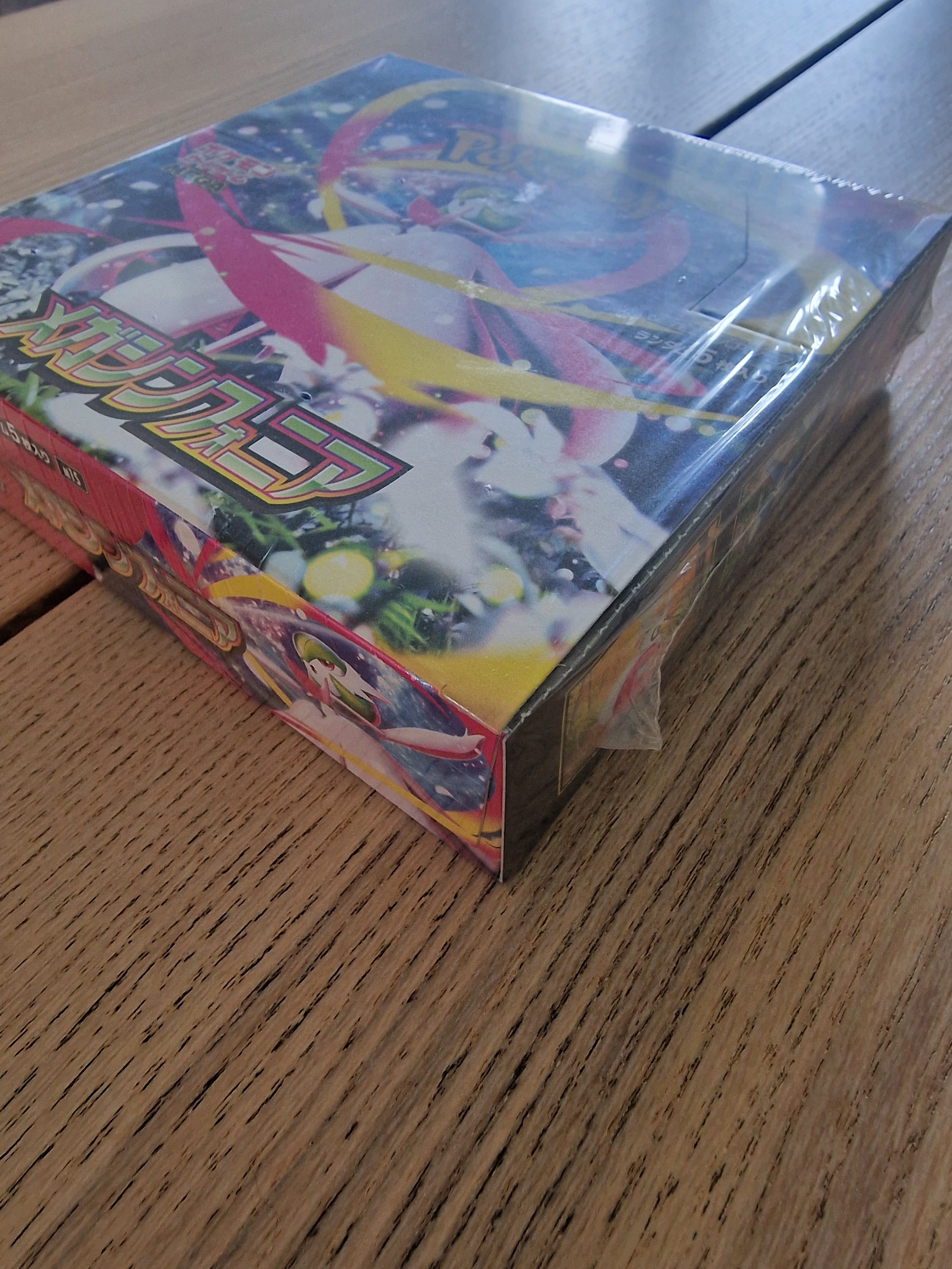 Display 30 boosters Pokémon M1S Mega Symfonia