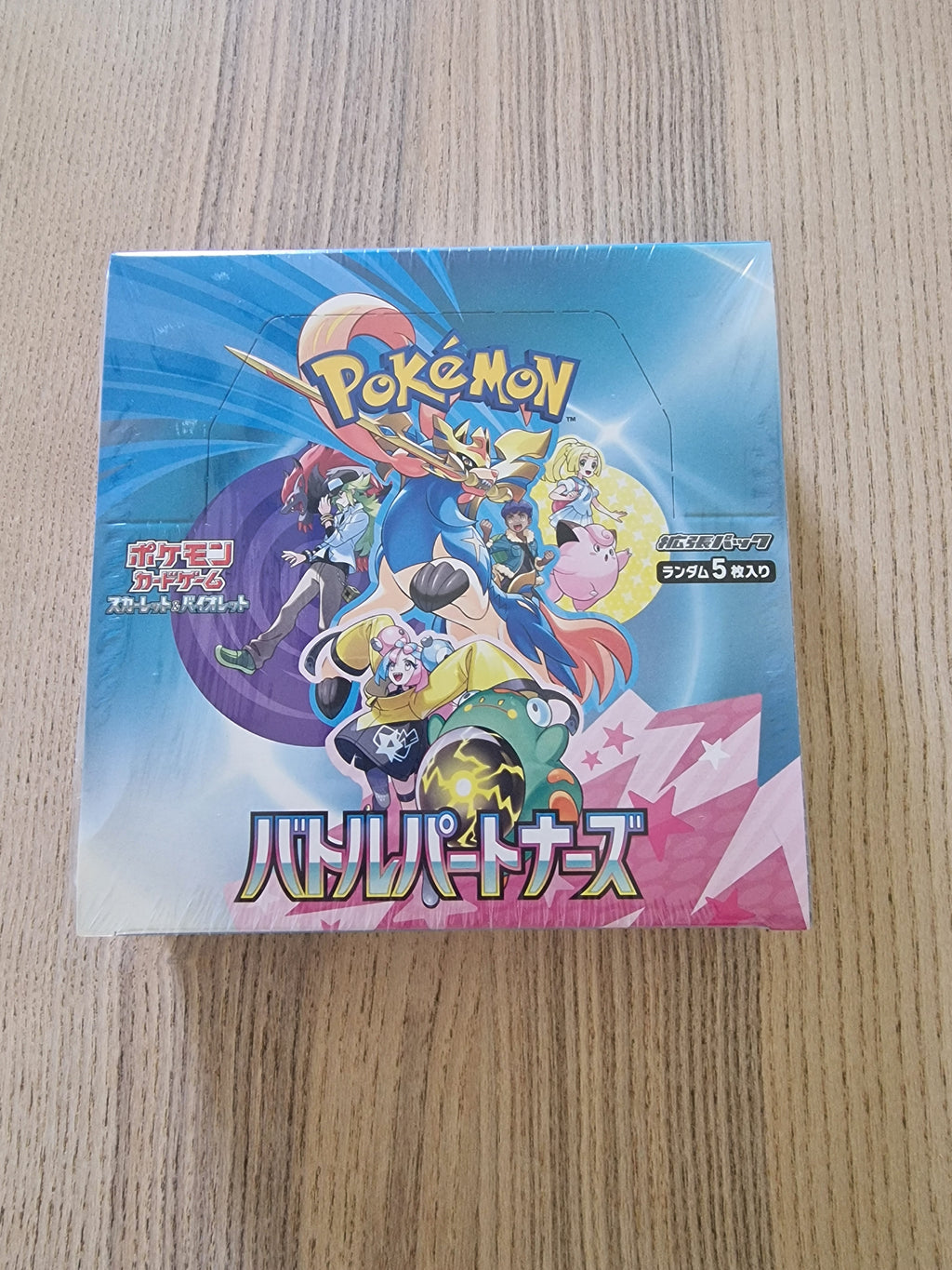 Display 30 boosters Pokémon SV9 Battle Partners