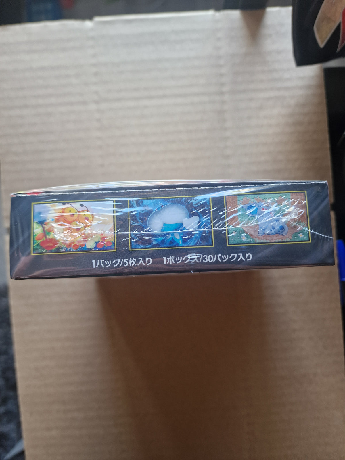Display Pokémon Storm Emeralda M6 Japonais, 30 boosters scellé Méga-Rayquaza