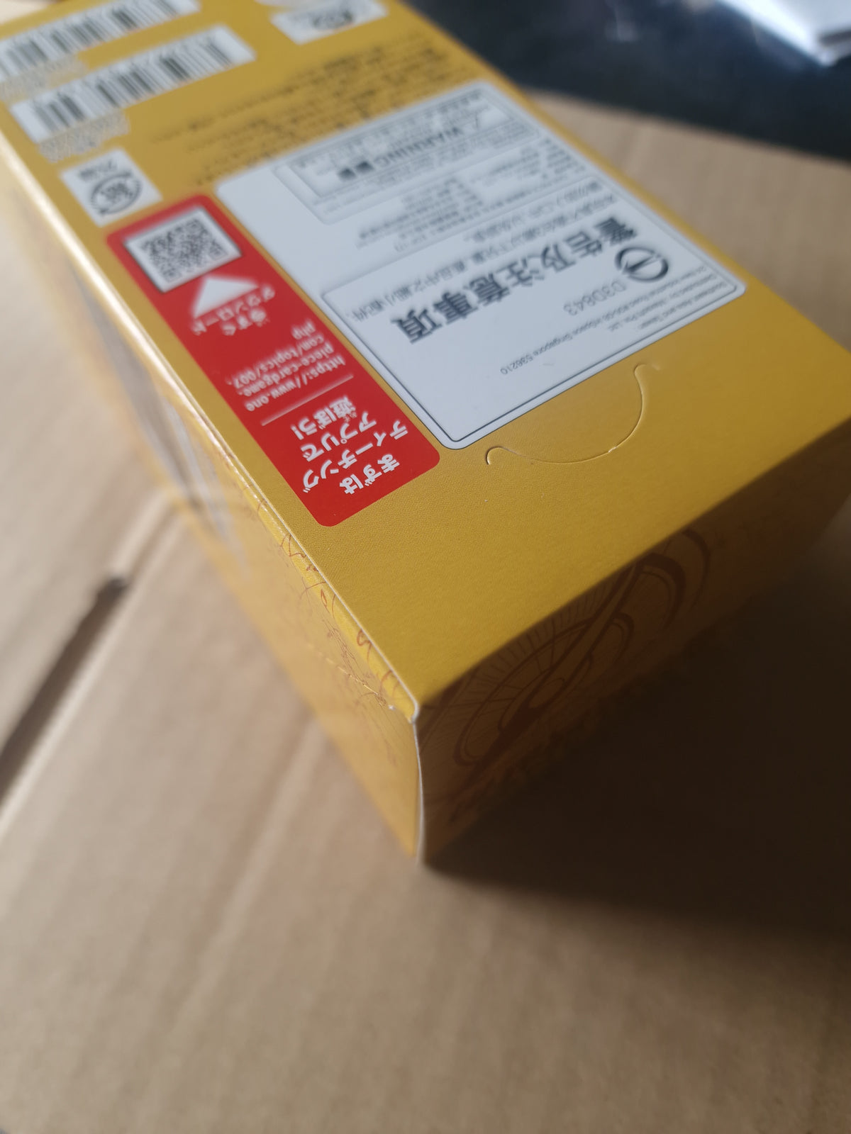 Display One Piece OP-17 Japonais – 24 boosters scellé 4e anniversaire