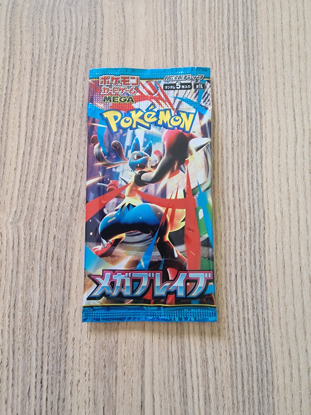 Booster Pokémon Japonais M1L Mega Brave – 5 Cartes Officielles Neuves | Extension Authentique