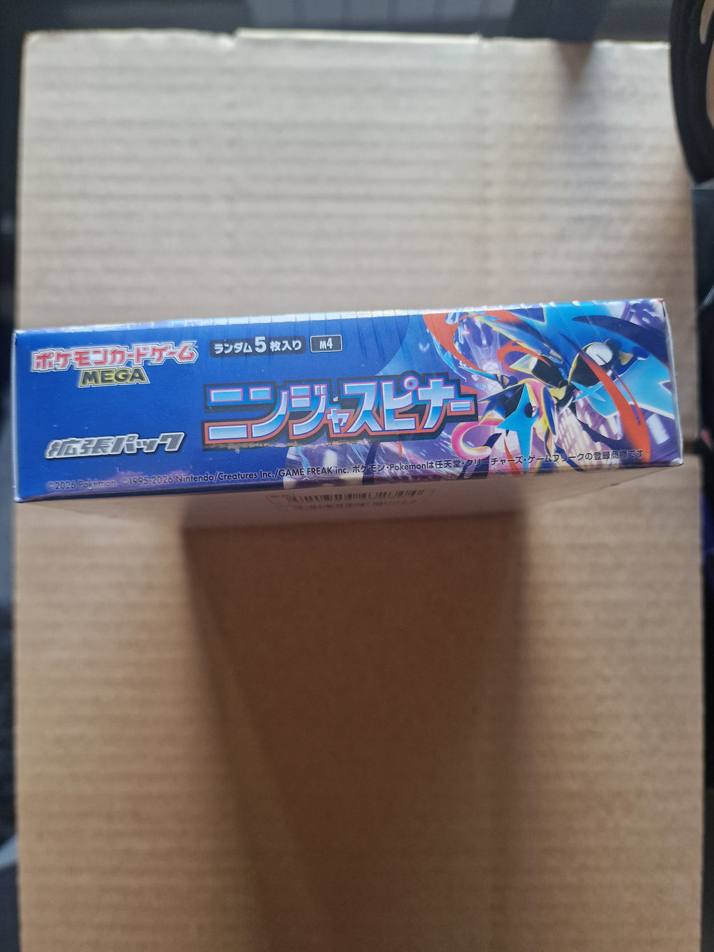 Display Pokémon Ninja Spinner M4 Japonais, 30 boosters scellée shrink