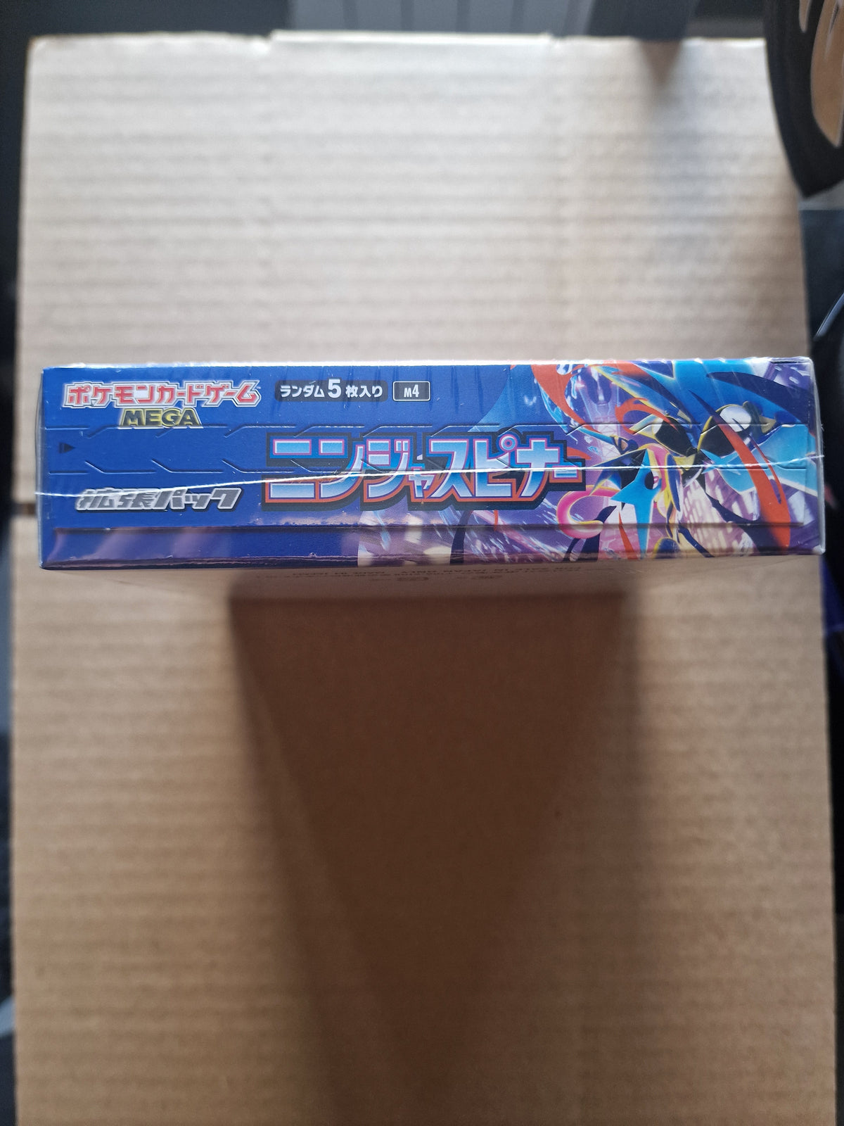 Display Pokémon Ninja Spinner M4 Japonais, 30 boosters scellée shrink