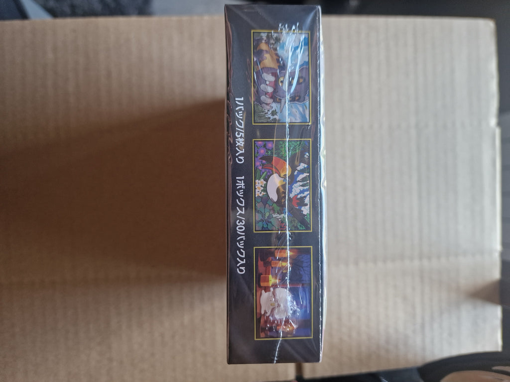 Display Pokémon Abyss Eye M5 Japonais, 30 boosters scellé