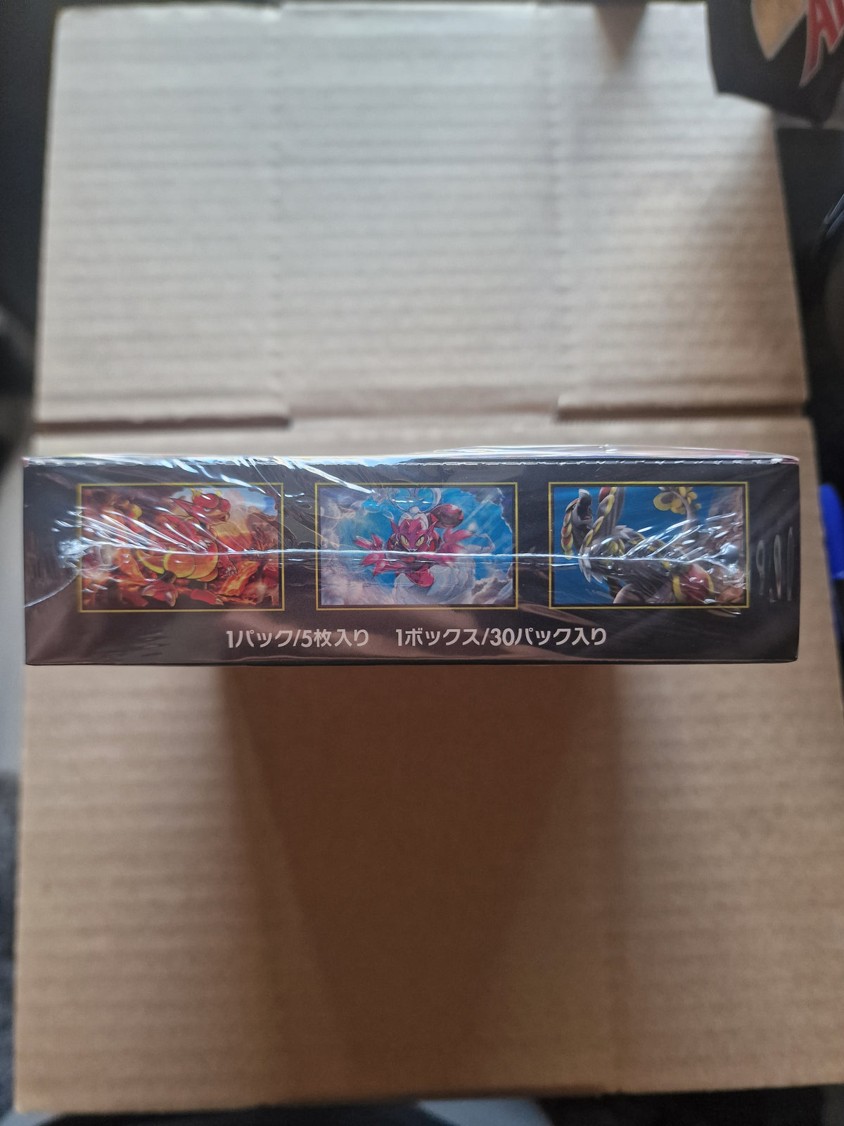 Display Pokémon Storm Emeralda M6 Japonais, 30 boosters scellé Méga-Rayquaza