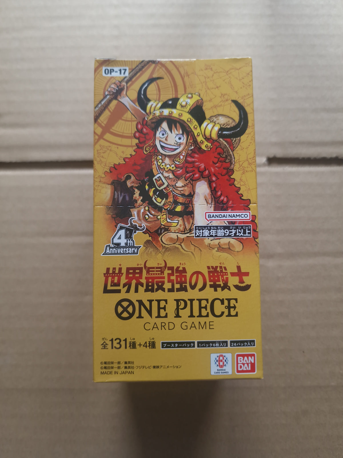 Display One Piece OP-17 Japonais – 24 boosters scellé 4e anniversaire