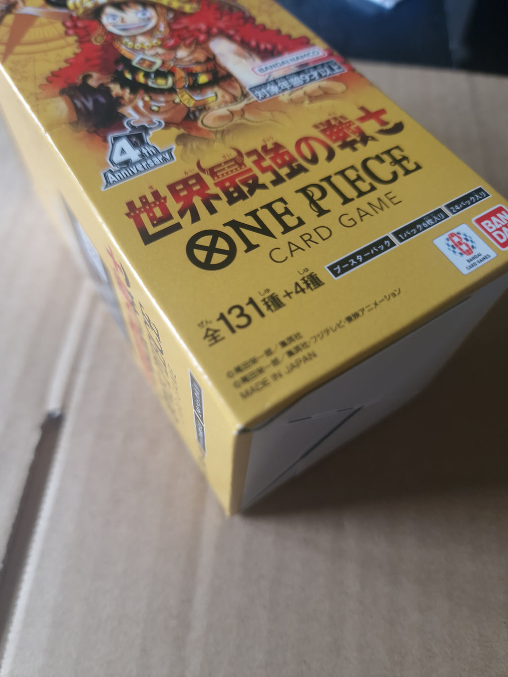 Display One Piece OP-17 Japonais – 24 boosters scellé 4e anniversaire
