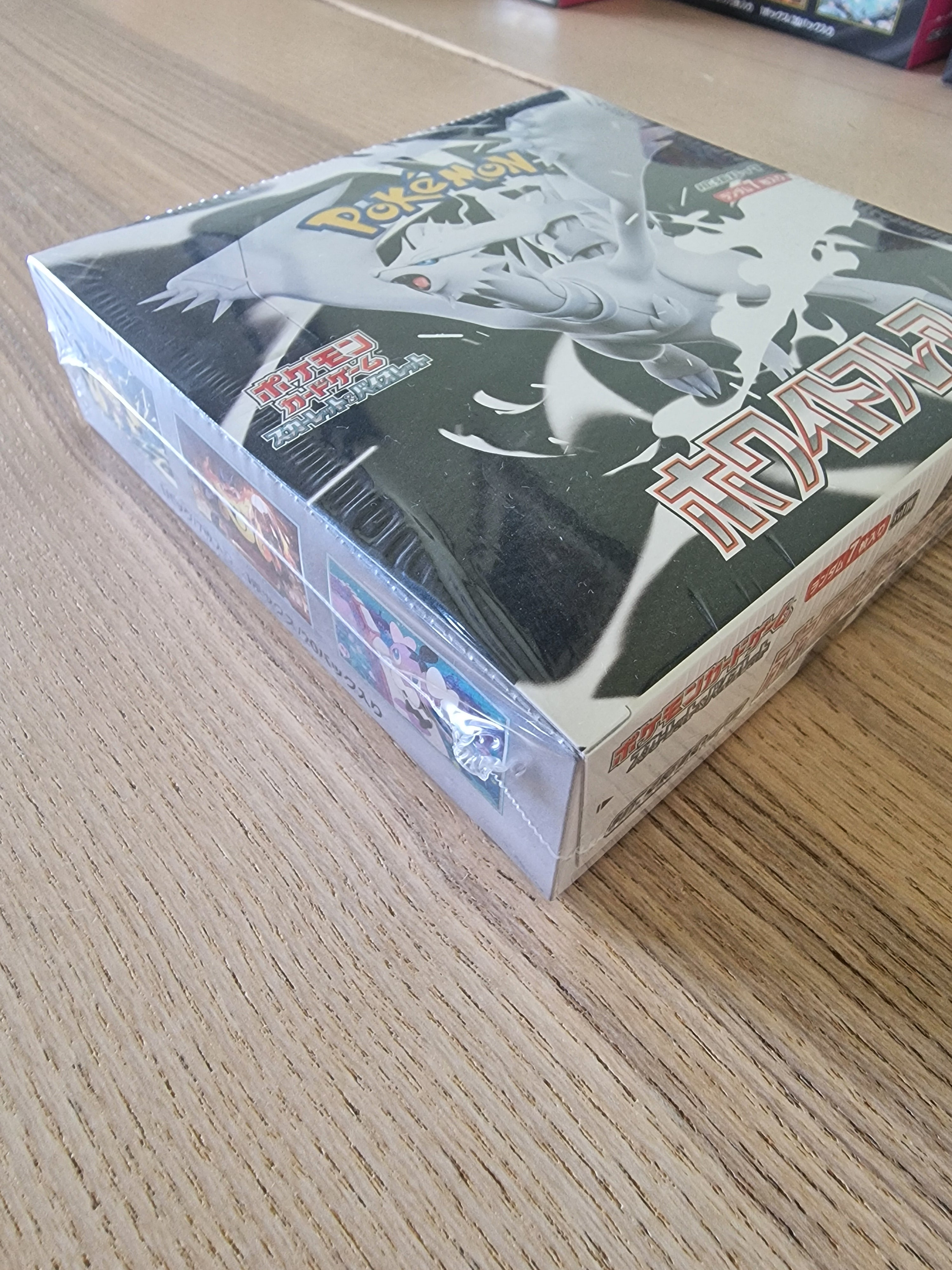 Display 20 booster Pokémon SV11W White Flare