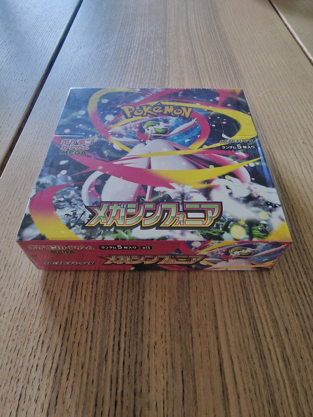 Display 30 boosters Pokémon M1S Mega Symfonia