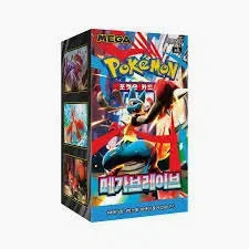 Display 30 boosters Pokémon M1L (Coréen)