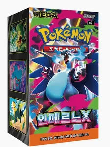 Display 30 boosters Pokémon M2 (Coréen)
