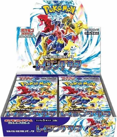 Display 30 boosters Pokémon SV3a Raging Surf