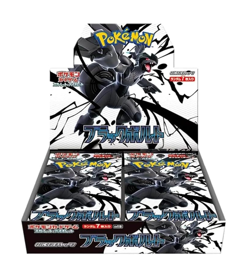 Display 20 booster Pokémon SV11B Black Bolt