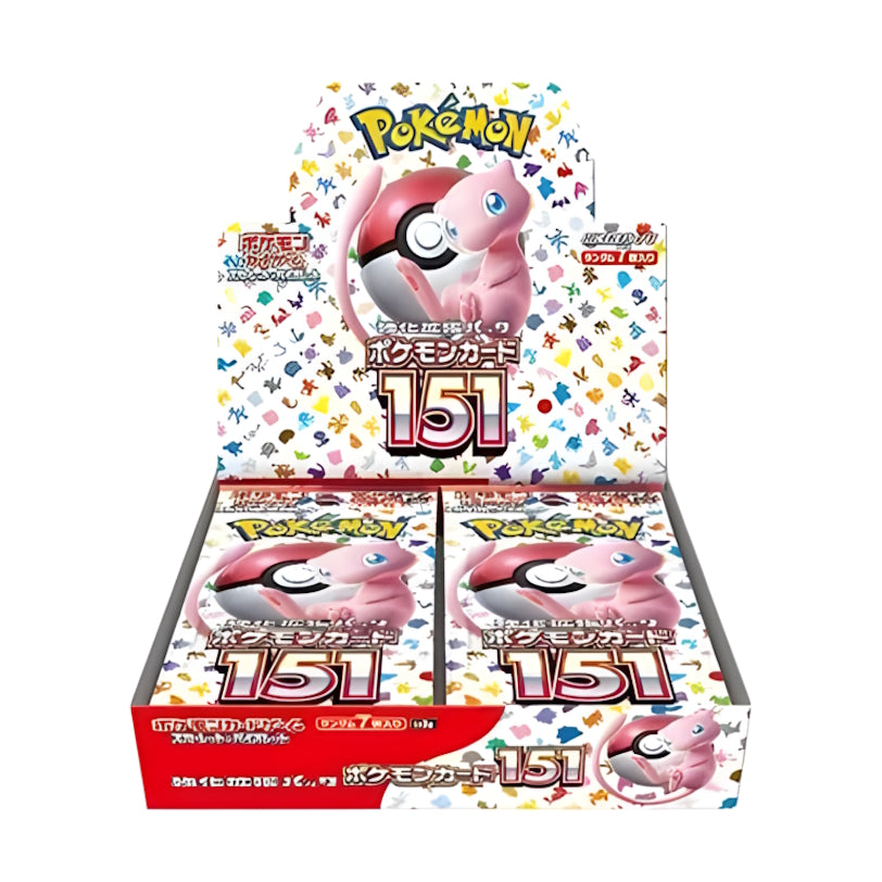 Display 20 boosters Pokémon SV2A 151